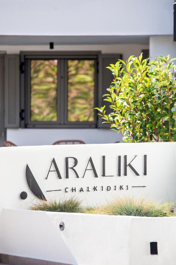 Araliki Suites Polychrono Luaran gambar